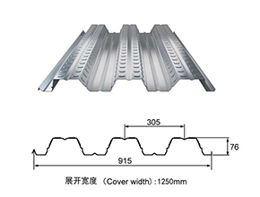 楼承板YX76-305-915