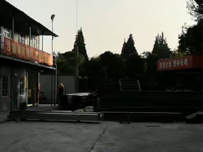 施工现场视频
