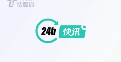 机房建设中彩钢板有什么作用？